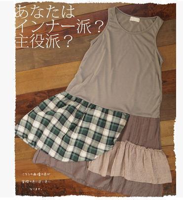 Bottoming Patchwork Cotton Dress Women Johnature 1253097 - Tokyo Fashion