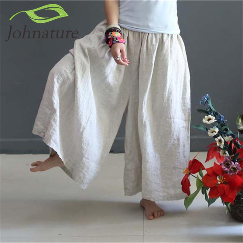 Brief Chinese Style Elastic Waist Vintage Trouser Women Johnature 1589693 - Tokyo Fashion